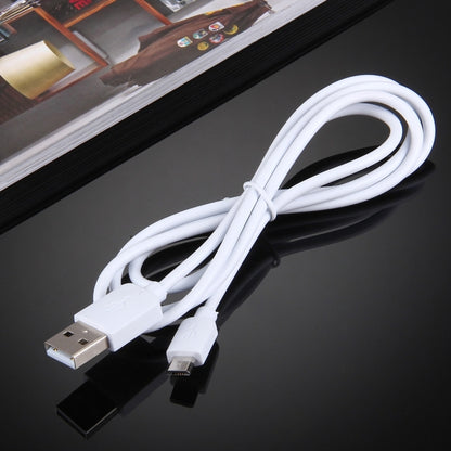 HAWEEL 1m High Speed 35 Cores Micro USB to USB Data Sync Charging Cable(White) - Micro USB Cable by buy2fix | Online Shopping UK | buy2fix