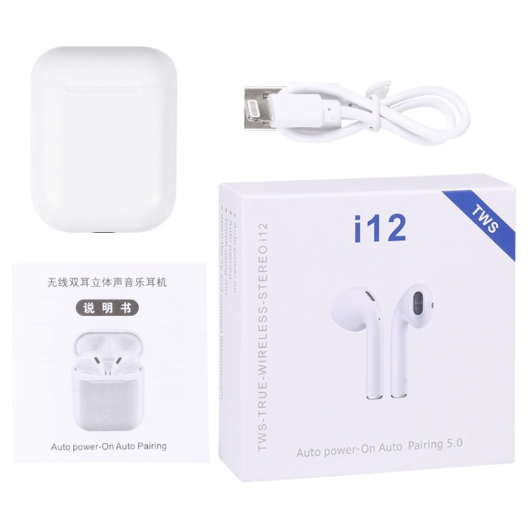 i12 TWS Bluetooth Earphone with Charging Box - TWS Earphone by buy2fix | Online Shopping UK | buy2fix