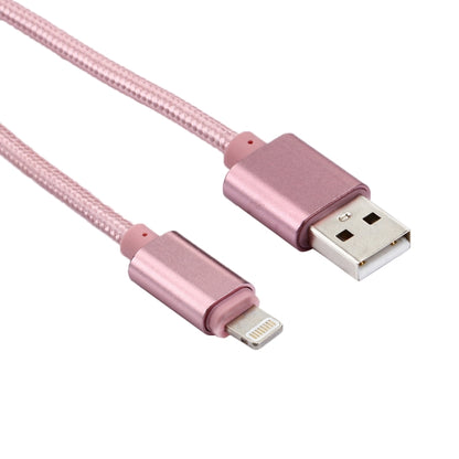 2m Woven Style Metal Head 84 Cores 8 Pin to USB 2.0 Data / Charger Cable(Rose Gold) by buy2fix