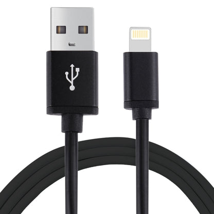 1m 3A 8 Pin to USB Data Sync Charging Cable for iPhone, iPad, Diameter: 4 cm(Black) by buy2fix