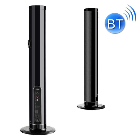 LP1807 Wireless Bluetooth Speaker, Support  AUX / Optical / HDMI ARC / RCA / Subwoofer / USB - Desktop Speaker by buy2fix | Online Shopping UK | buy2fix