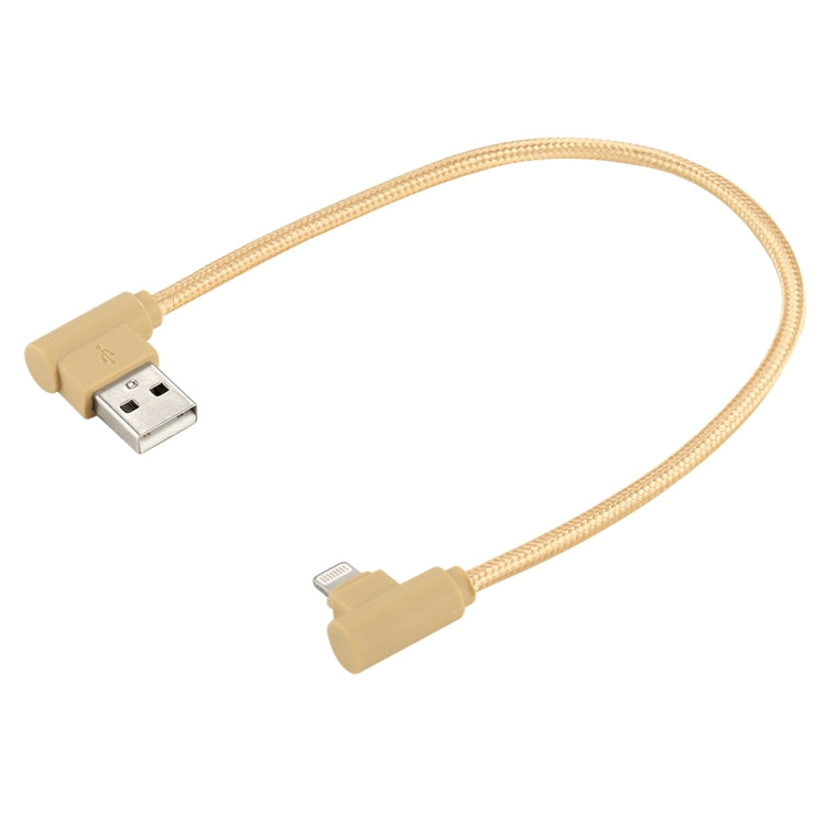 25cm Nylon Weave Style USB to 8 Pin Double Elbow Charging Cable(Gold) by buy2fix