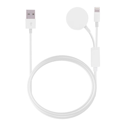 Multi-function 8 Pin Magnetic Charging Cable for iPhone / Apple Watch, Length : 1m (White) by buy2fix