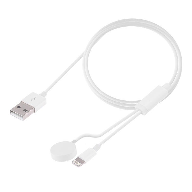 Multi-function 8 Pin Magnetic Charging Cable for iPhone / Apple Watch, Length : 1m (White) by buy2fix