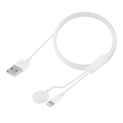 Multi-function 8 Pin Magnetic Charging Cable for iPhone / Apple Watch, Length : 1m (White) by buy2fix