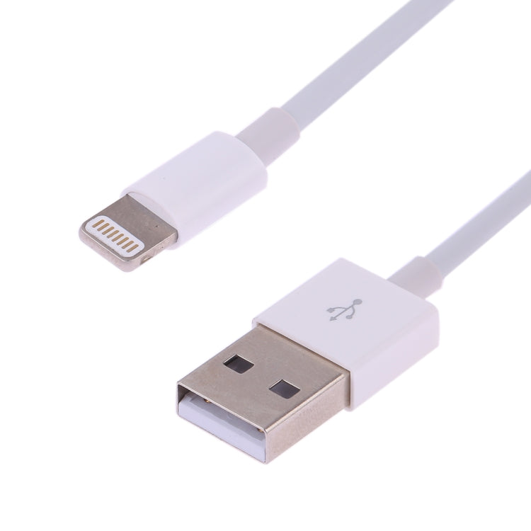 Multi-function 8 Pin Magnetic Charging Cable for iPhone / Apple Watch, Length : 1m (White) by buy2fix