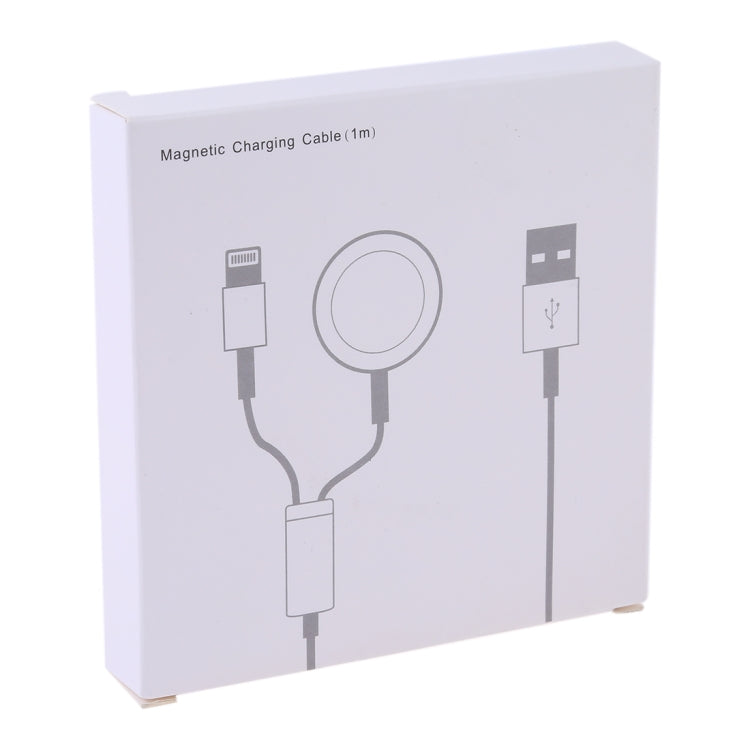 Multi-function 8 Pin Magnetic Charging Cable for iPhone / Apple Watch, Length : 1m (White) by buy2fix
