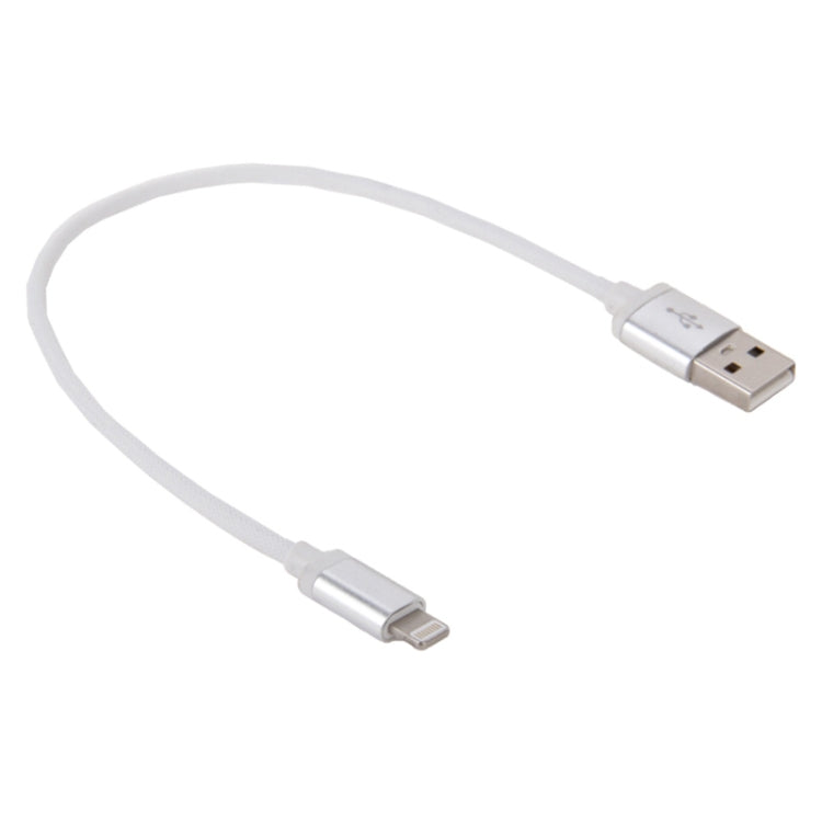 1m Net Style Metal Head 8 Pin to USB Data / Charger Cable(White) by buy2fix
