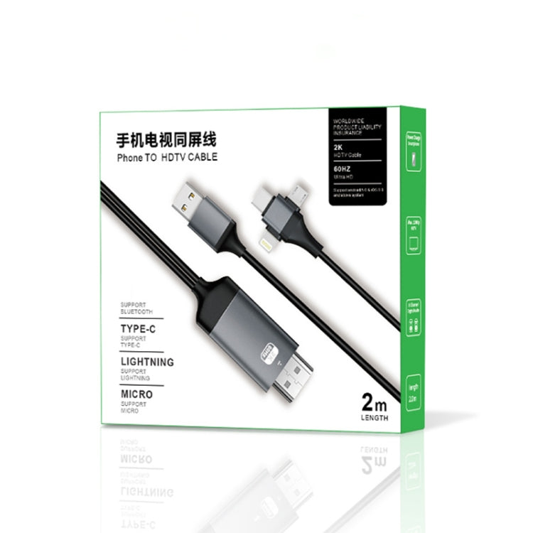 P8J Aluminum 3 in 1 8 Pin + Micro USB + USB-C / Type-C to HDTV Cable, Cable Length: 2m by buy2fix