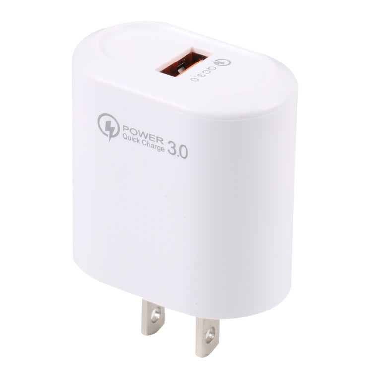 LZ-2117 18W QC3.0 3.1A USB Fast Charger, US Plug (White) by buy2fix