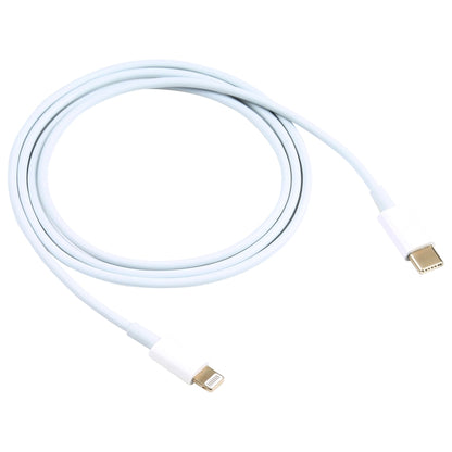 100W USB-C / Type-C to 8 Pin Fast Charging Data Cable, Length: 1m by buy2fix