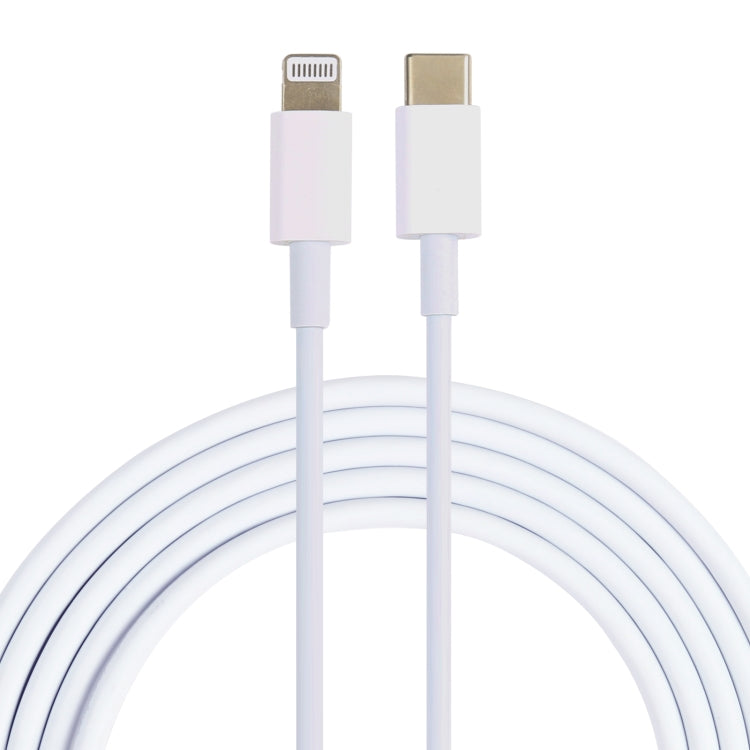 100W USB-C / Type-C to 8 Pin Fast Charging Data Cable, Length: 2m by buy2fix