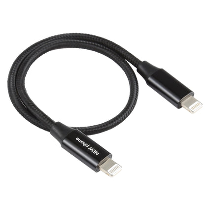 5V 2A 8 Pin Male to 8 Pin Male Braided Data Cable by buy2fix