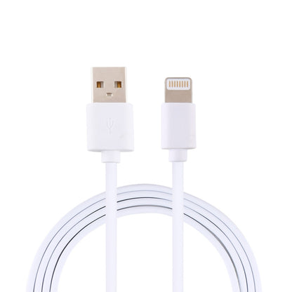 2A USB Male to 8 Pin Male Interface Injection Plastic Charge Cable, Length: 1.5m(White) by buy2fix
