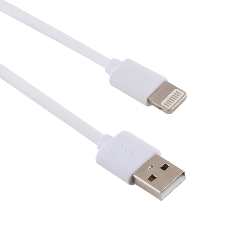 2A USB Male to 8 Pin Male Interface Injection Plastic Charge Cable, Length: 1.5m(White) by buy2fix