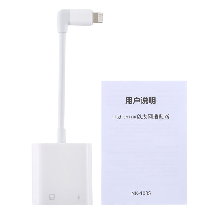 NK-1035 Ethernet Port + 8 Pin Female to 8 Pin Elbow Male Function Adapter(White) by buy2fix