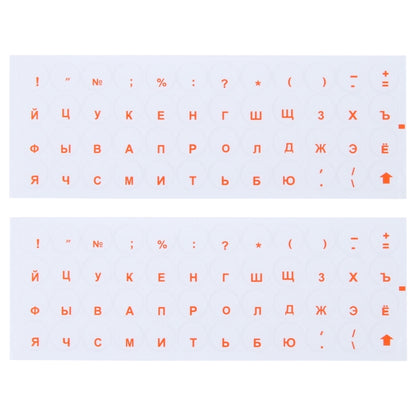 2pcs Round Transparent Keyboard Stickers Russian Key Protector (Red) by buy2fix