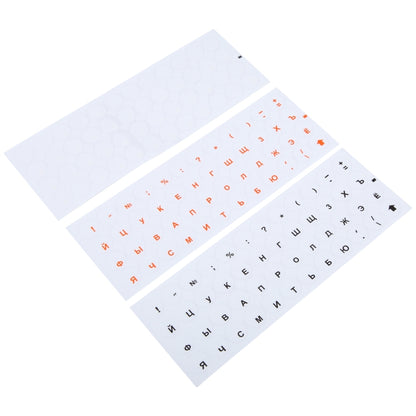 2pcs Round Transparent Keyboard Stickers Russian Key Protector (Black) by buy2fix