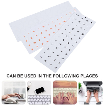 2pcs Round Transparent Keyboard Stickers Russian Key Protector (Black) by buy2fix