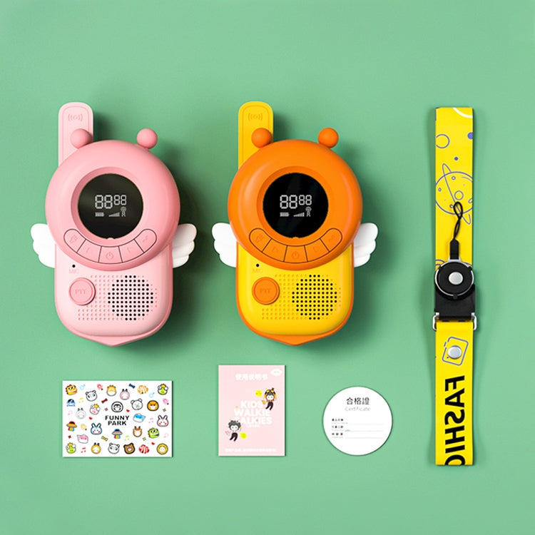 adj-847 Cartoon Bee-shaped Children Walkie-talkie Wireless 3km Call Outdoor Parent-child Interactive Toy with Flashlight & Anti-lost Lanyard (Yellow) - Children by buy2fix | Online Shopping UK | buy2fix