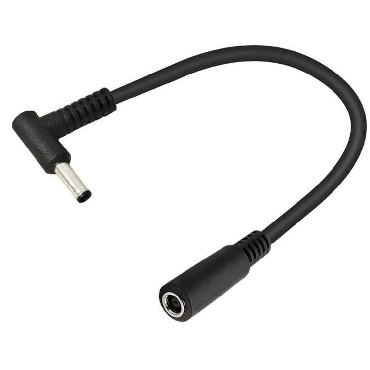 4.5 x 3.0mm Elbow Male to Female Adapter 15cm DC Power Extension Cable for HP (Black) by buy2fix