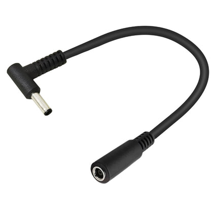 4.5 x 3.0mm Elbow Male to Female Adapter 15cm DC Power Extension Cable for HP (Black) by buy2fix