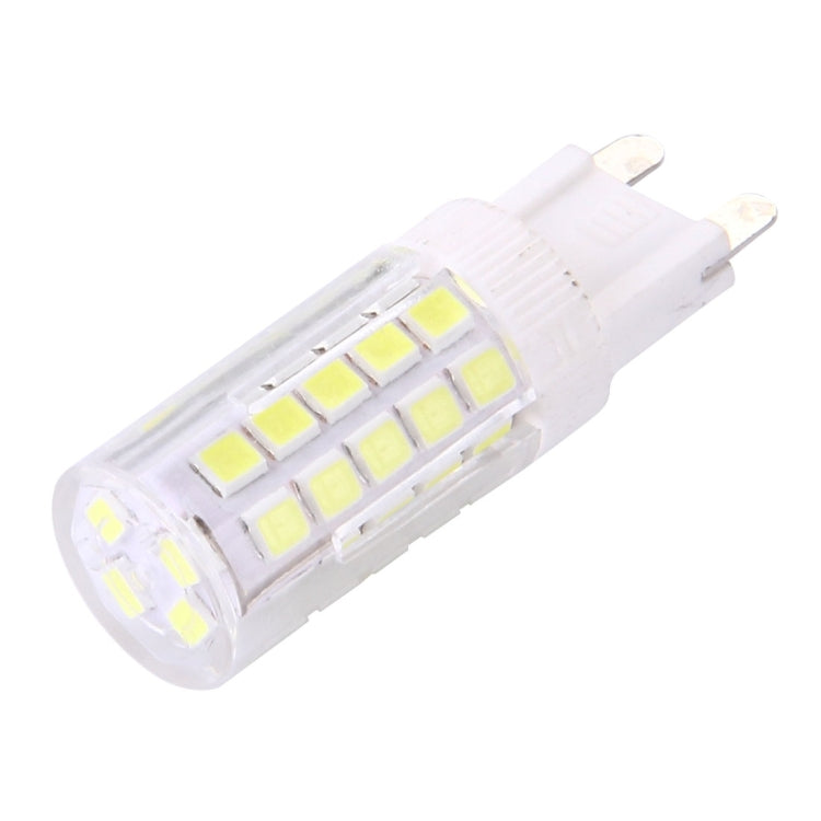 G9 4W 300LM Corn Light Bulb, 44 LED SMD 2835, AC110V-220V(White Light) by buy2fix