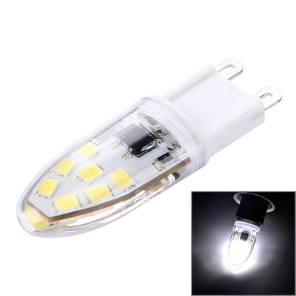 G9 2.5W 200LM Corn Light Bulb, 14 LED SMD 2835 Dimmable, AC 220-240V(White Light) by buy2fix