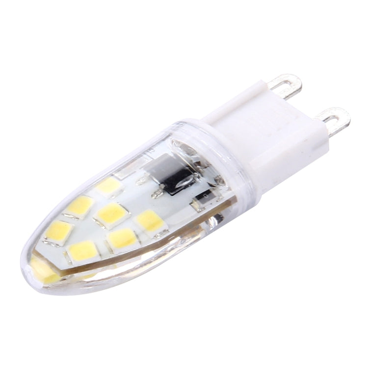 G9 2.5W 200LM Corn Light Bulb, 14 LED SMD 2835 Dimmable, AC 220-240V(White Light) by buy2fix