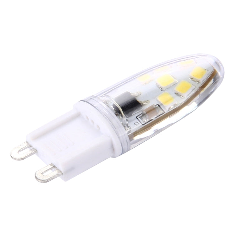 G9 2.5W 200LM Corn Light Bulb, 14 LED SMD 2835 Dimmable, AC 220-240V(White Light) by buy2fix