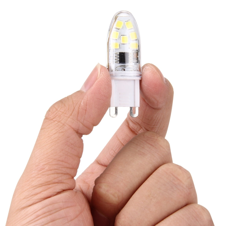 G9 2.5W 200LM Corn Light Bulb, 14 LED SMD 2835 Dimmable, AC 220-240V(White Light) by buy2fix