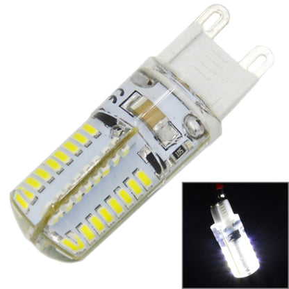 G9 4W 210LM 64 LED SMD 3014 Silicone Corn Light Bulb, AC 110V (White Light) by buy2fix
