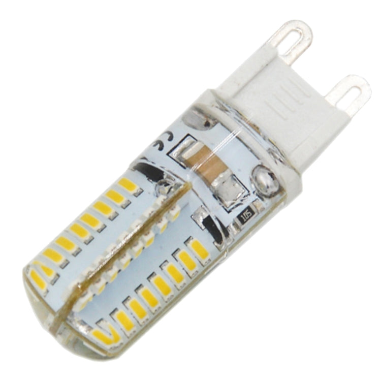 G9 4W 210LM 64 LED SMD 3014 Silicone Corn Light Bulb, AC 110V (Warm White) by buy2fix