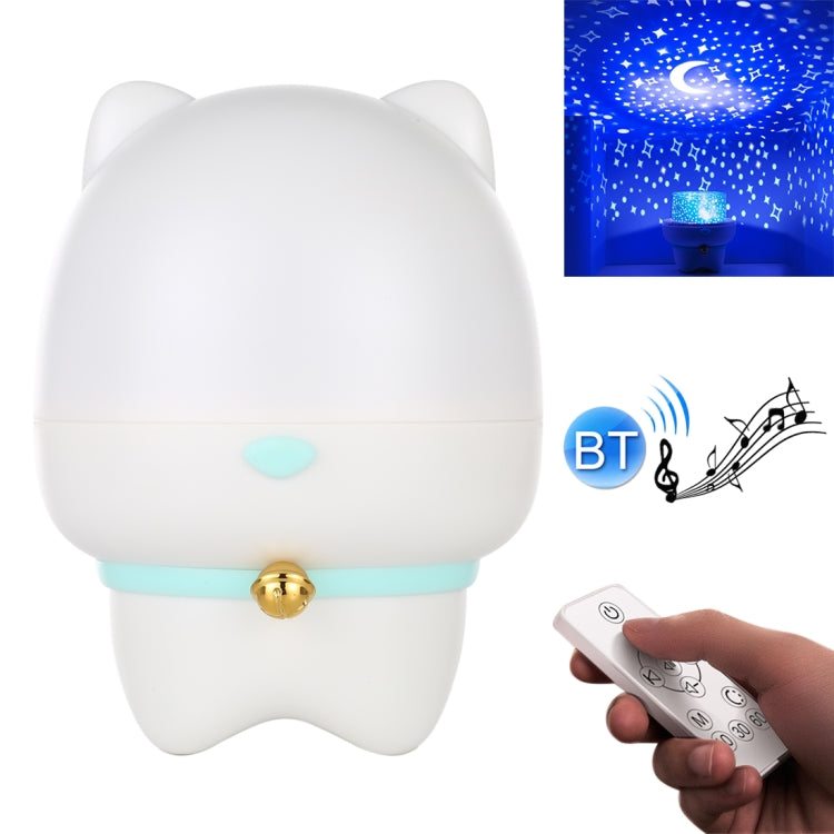 TW-S004 Creative Cute Pet Bluetooth Audio Projection Lamp(White) by buy2fix