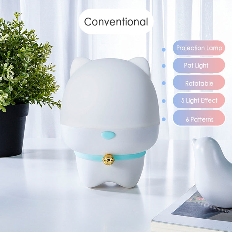 TW-S004 Creative Cute Pet Bluetooth Audio Projection Lamp(White) by buy2fix