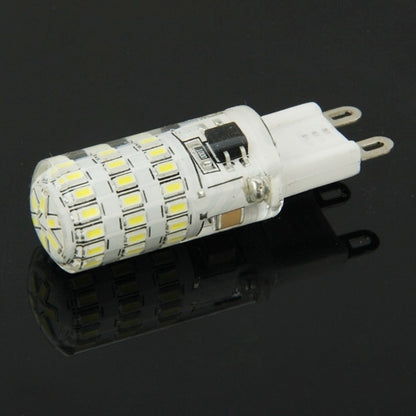 G9 3W 300LM 45 LED SMD 3014 Corn Light Bulb, AC 110V (White Light) by buy2fix
