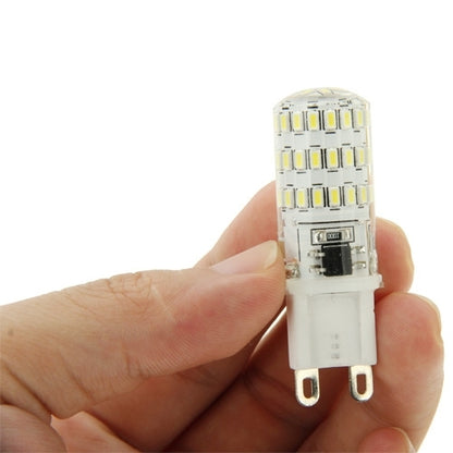 G9 3W 300LM 45 LED SMD 3014 Corn Light Bulb, AC 110V (White Light) by buy2fix