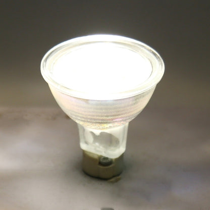 MR16 5W LED Spotlight, AC 220V (White Light) by buy2fix