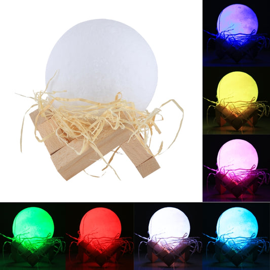 8cm Touch Control 3D Print Moon Lamp, USB Charging 7-color Changing LED Energy-saving Night Light with Wooden Holder Base by buy2fix