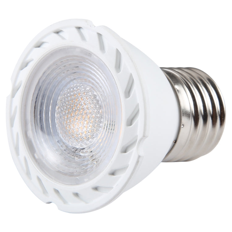 E27-7LED 5W No Strobe LED Spotlight, AC220V (White Light) by buy2fix