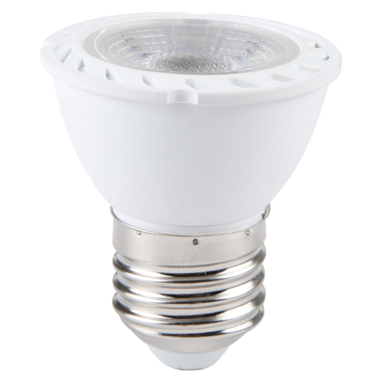 E27-7LED 5W No Strobe LED Spotlight, AC220V (White Light) by buy2fix