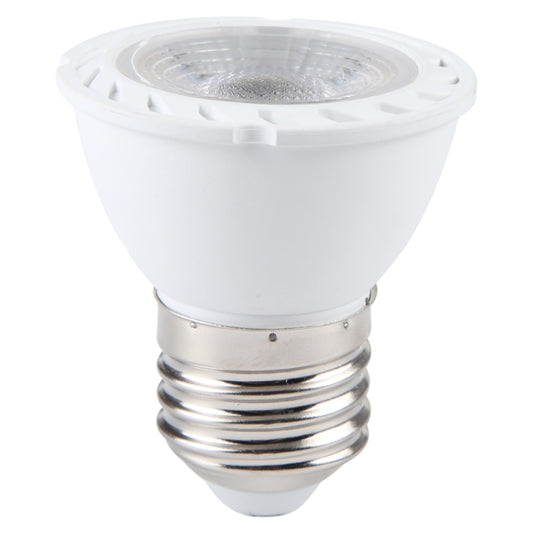 E27-7LED 5W No Strobe LED Spotlight, AC220V (White Light) by buy2fix