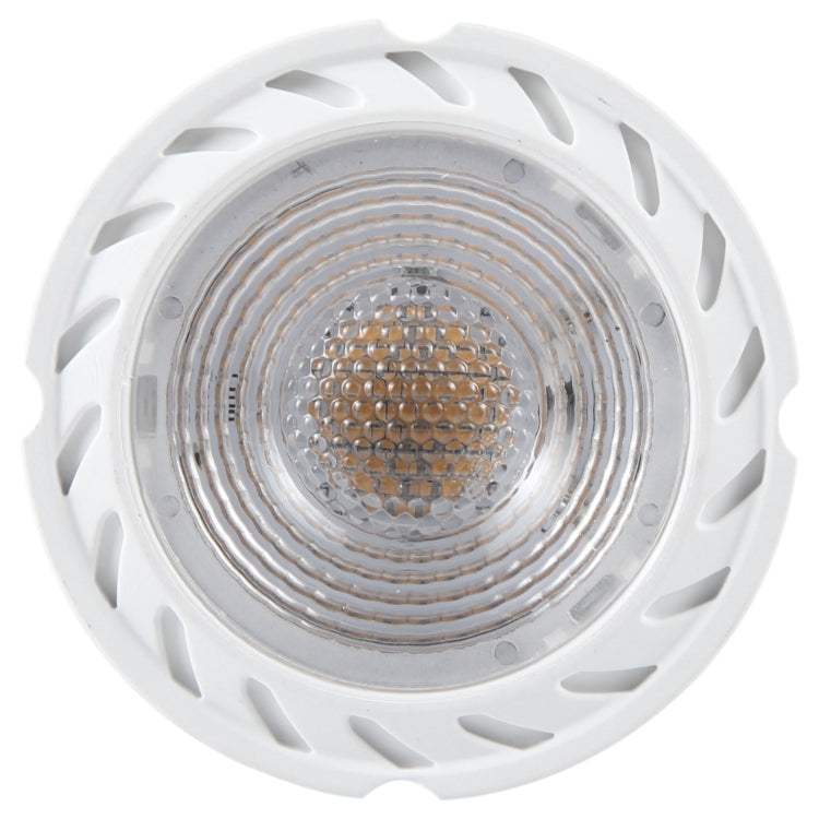E27-7LED 5W No Strobe LED Spotlight, AC220V (White Light) by buy2fix