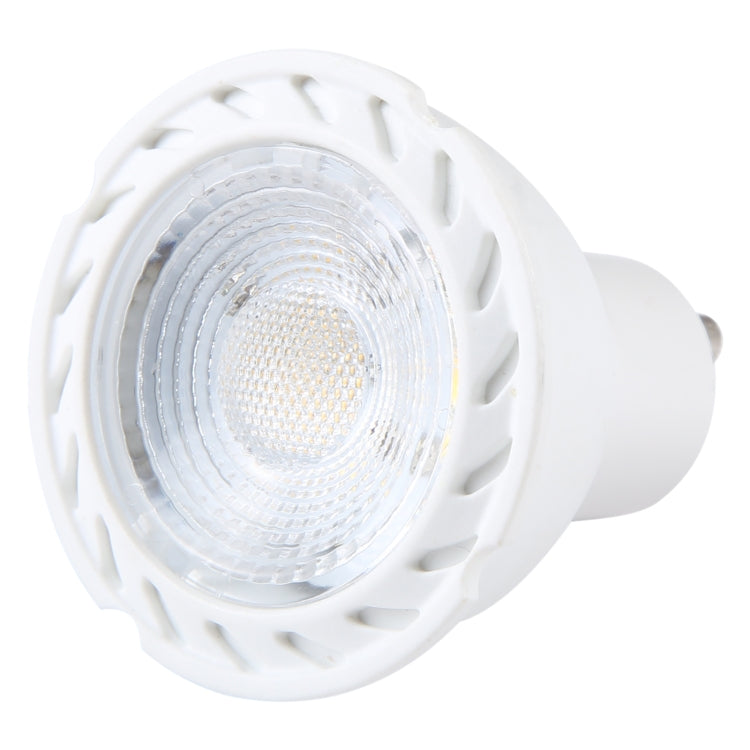 GU10-7LED 5W 2835COB LED Spotlight, AC110-220V (Warm White) by buy2fix