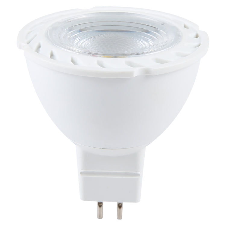 MR16-6LED 5W 2835COB LED Spotlight, AC12-18V DC12-24V (White Light) by buy2fix