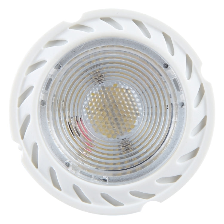 MR16-6LED 5W 2835COB LED Spotlight, AC12-18V DC12-24V (White Light) by buy2fix