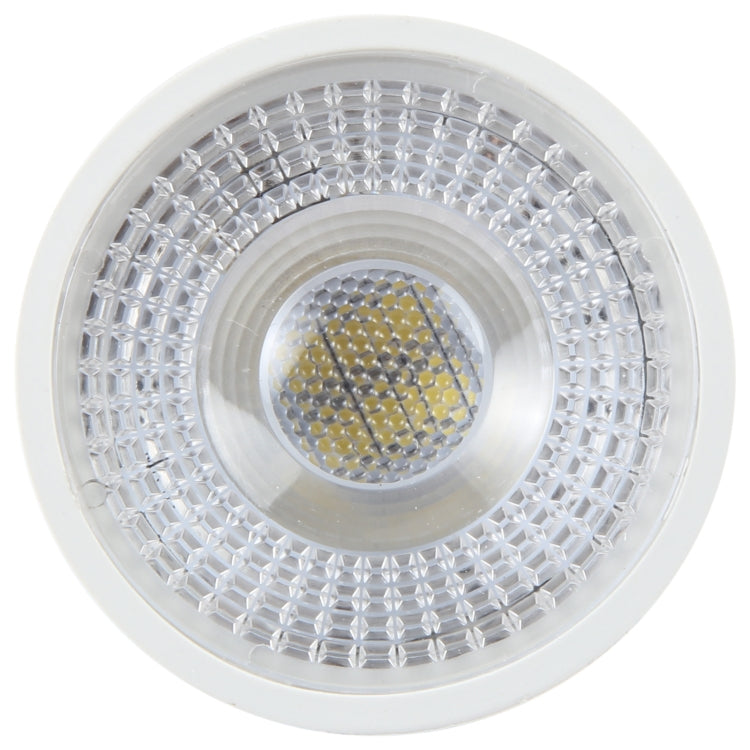MR16-N6LED 5W 2835COB LED Spotlight, AC/DC12V (White Light) by buy2fix