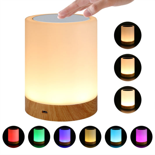 Colorful Creative Wood Grain Charging Night Light Touch Atmosphere Light by buy2fix