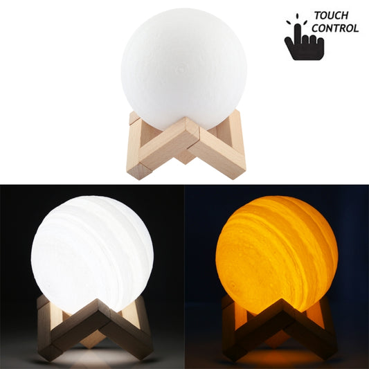 10cm Touch Control 3D Print Jupiter Lamp, USB Charging 2-Color Changing Energy-saving LED Night Light with Wooden Holder Base by buy2fix