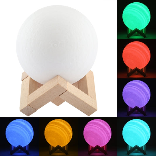 10cm Patted 3D Print Jupiter Lamp, USB Charging 7-Color Changing Energy-saving LED Night Light with Wooden Holder Base by buy2fix